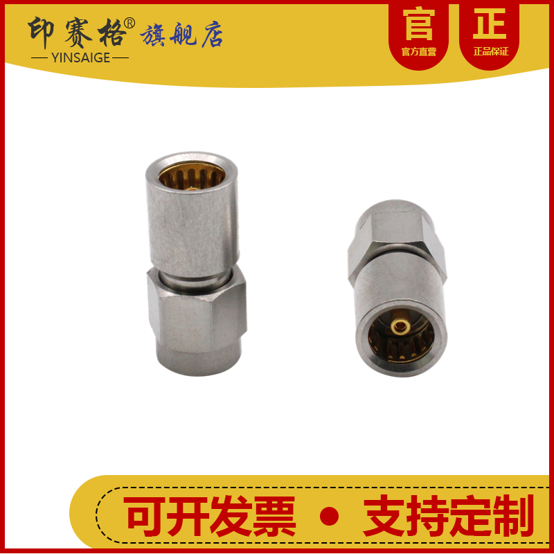 BMA转SMA转接器18GHZ BMA母转SMA母不锈钢BMA-K转SMA-J转接头