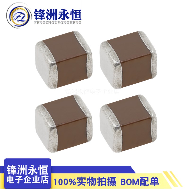 1210贴片电容 104/105/106/225/475/226/107/10/22/47/100UF 476K