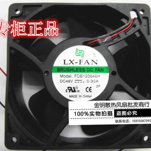 原装LX-FAN风机 12038 12CM FDB123848H 48V IP55防水 直流风扇