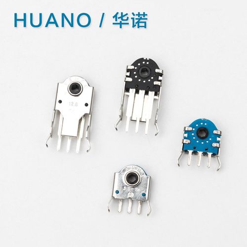 HUANO华诺TENFE鼠标滚轮编码器配件解码器 5.5 12.6mm
