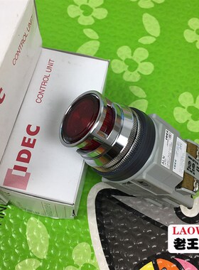 ALFN22211DNR ALN原装进口库存IDEC 和泉带灯30MM自复位按钮开关