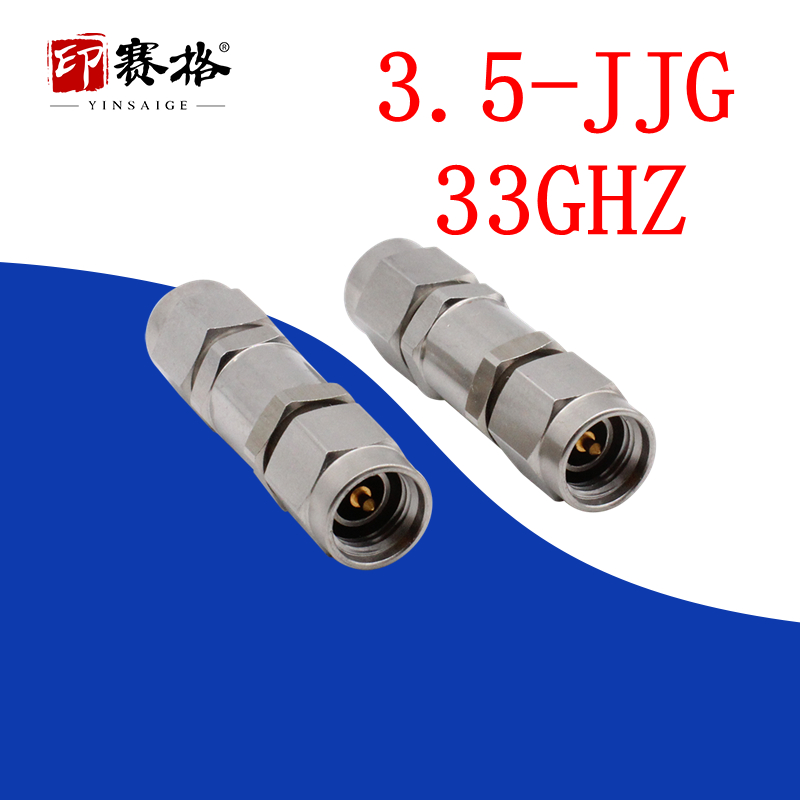 毫米波转接器3.5MM-JJG不锈钢测试头 33GHZ高频网分专用转接器