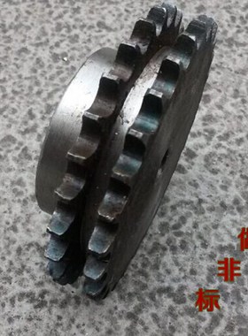 带台双排链轮 1寸34齿 16A34T 齿链轮 节距25.4可定做非标