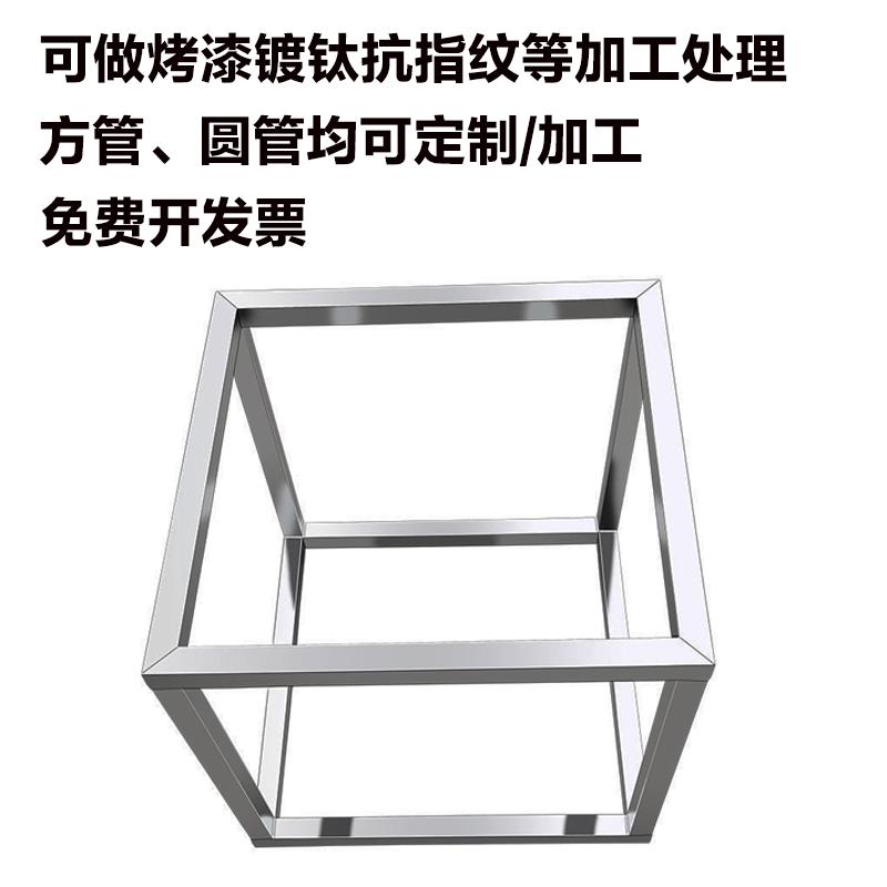 定制加工各种304不锈钢置物架子货架桌子椅子承重底座柜子工作台