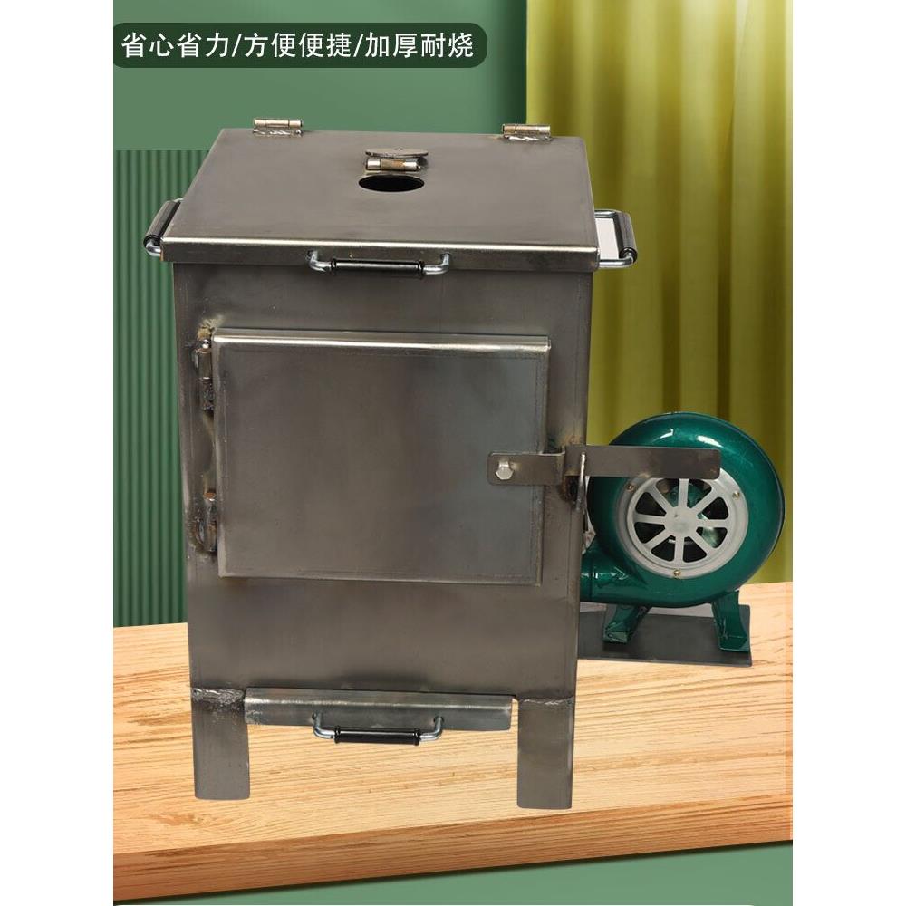 养碳炉商用加厚烤肉店专用点碳生碳养炭炉餐厅烧烤店节省碳养炭炉