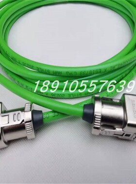 SIEMENS 6FX5002-1DC20-1AF0 6FX8002-1DC20-1BA0 信号电缆