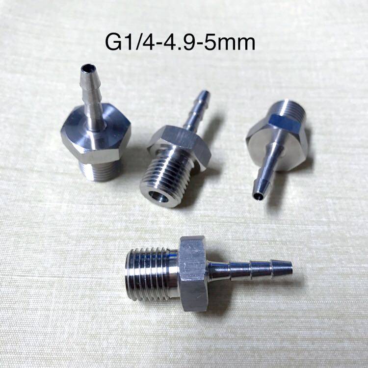 G1/4-5mm不锈钢宝塔接头宝塔杆外径4.8-5.2mm外螺纹G1/4 二分外丝,玩具/童车/益智/积木/模型,毛绒/玩偶/公仔/布艺类玩具,淘宝优惠券,粉丝福利购,淘宝优惠卷