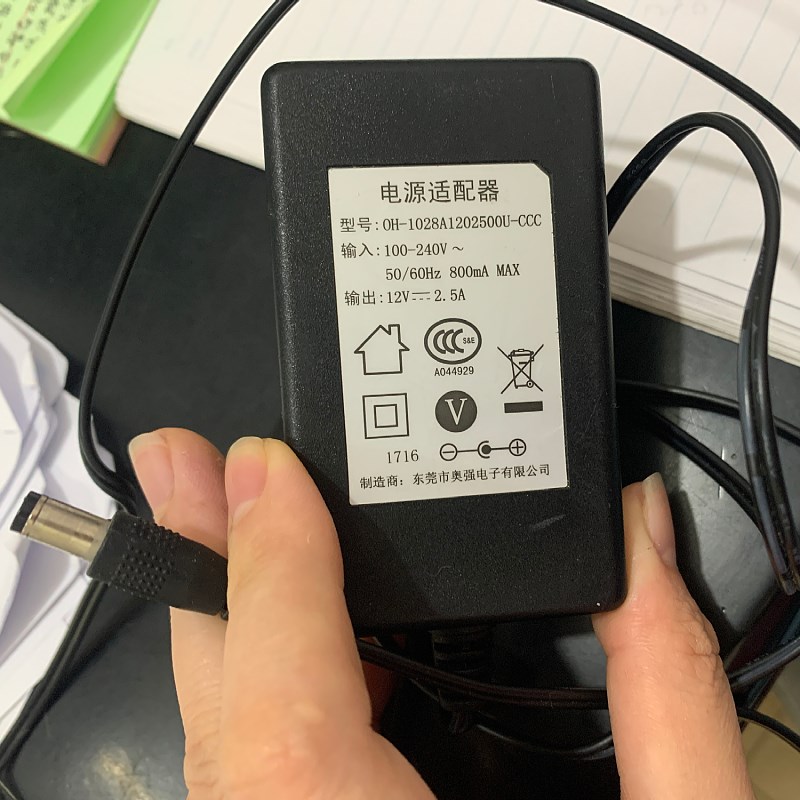奥强电子电源适配器OH-1028A1202500U-CCC电钢琴电子琴12V2.5A线
