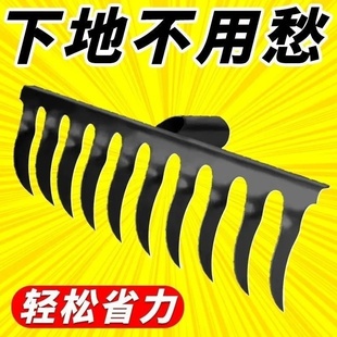 新款锰钢螺旋钉耙锰钢焊接农用多功能带木柄园艺钉耙淬火锻造手工