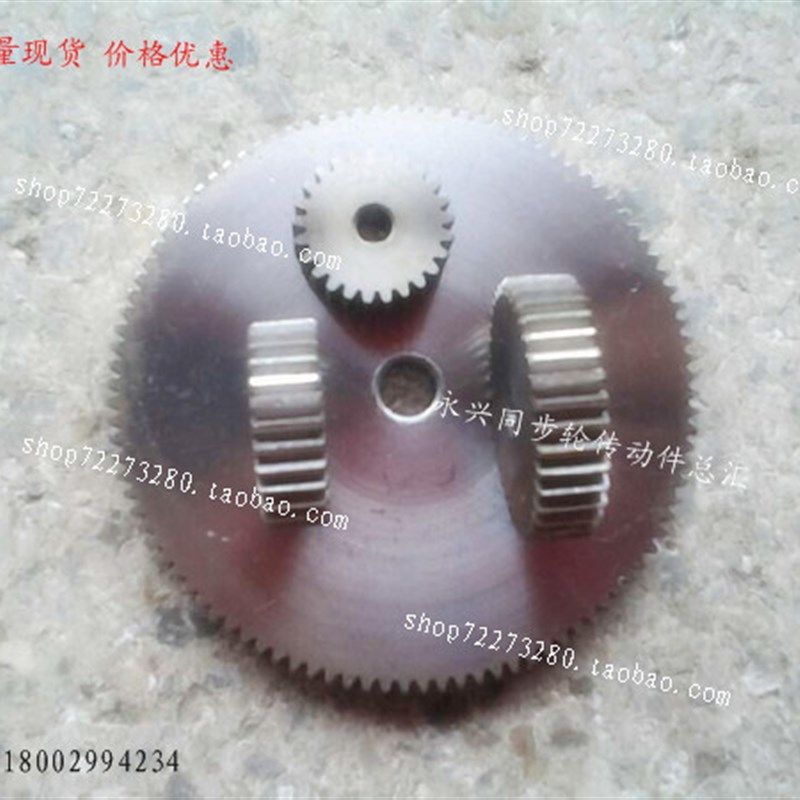 正齿轮 直齿轮 1模22齿 1M22T 外径24 内孔6 齿轮齿条