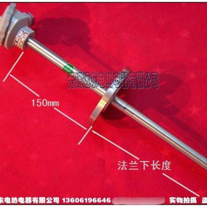 WRN-430 热电偶 k型热电偶 测温热电偶 热电阻 固定法兰式,橡塑材料及制品,塑料盒/塑料箱/塑料柜,淘宝优惠券,粉丝福利购,淘宝优惠卷