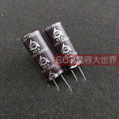10只63V1800uf三莹18*40铝电解电容代1500uf NXA 脚位7.5 105度