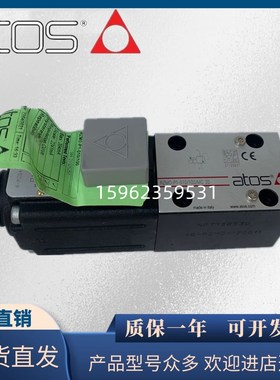 Atos阿托斯RZMO-A-010/10020 RZMO-P1-03-A-010/350/18 20