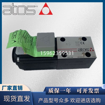 Atos阿托斯RZMO-A-010/10020 RZMO-P1-03-A-010/350/18 20