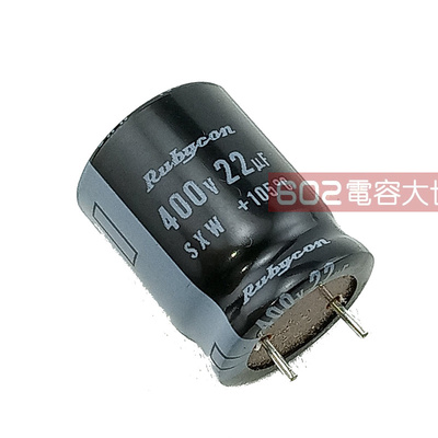 10只400v22uf红宝石18*20铝电解电容高频低阻长寿命LED滤波105度