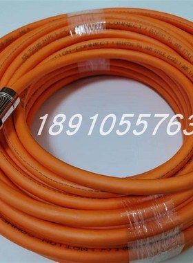 s210混合电缆6FX5002-8QE08-1AF0 6FX8002-8QE08-1AF0 动力电缆