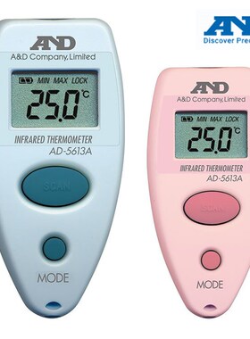 日本AND 红外线辐射温度计 AD-5613A