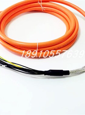 2090-CSBM1DF-18AA05 2090-CSBM1DF-18AF05 AB 罗克韦尔电缆