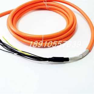 2090 18AF05 18AA05 罗克韦尔电缆 CSBM1DF