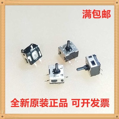 ALPS日本进口 SPVE110200 单向动作检测开关微动机芯复位