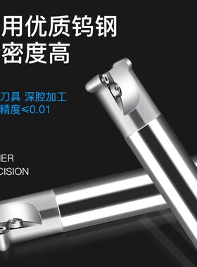 CNC数控铣床铣刀把R5圆鼻立铣刀刀杆EMR-5R20 21 25 30 35 40 50