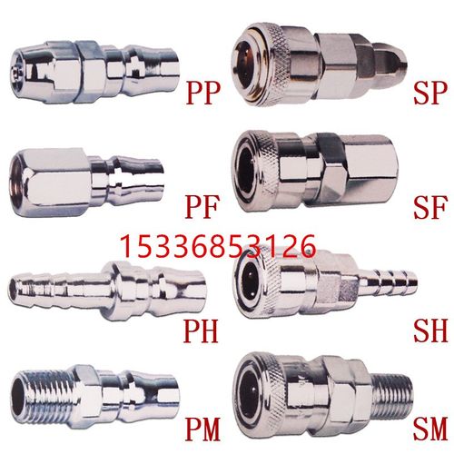 气动工具木枪气管气枪气泵空压机风C式快速接头公头母头20/30/40