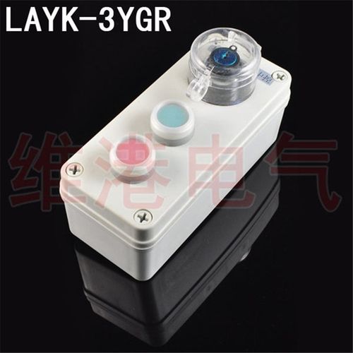 电厂水泥厂D型机旁箱T-EC204