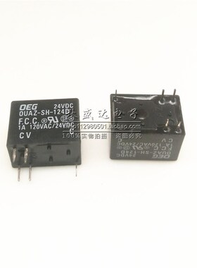 全新原装泰科OEG王利功率继电器OUAZ-SH-124D!
