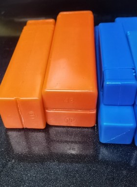 塑料伸缩盒蓝橙色钻头铣刀收纳盒车刀机床附件包装盒