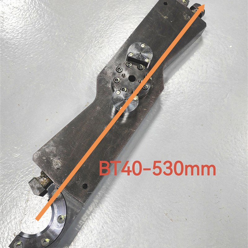 马特马克Mco刀库刀臂换刀臂机械手刀爪刀夹BT40甩臂中心距530mm