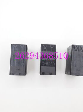 AMP D-5200 XY 4P  XX 4P YY4P弯脚座 可直接拍 当天发货