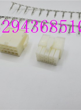 AMP TE 15P编码器线夹172163 172171尾夹及胶壳 通用线夹