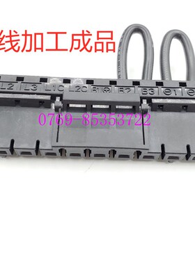 原装安川7代sgd7s系列伺服驱动器l1l2l3电源插头/uvw电源插头整套