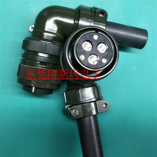 汇川伺服电机动力线插头 20-22S 编码器接头20-29S 20-18电源插头