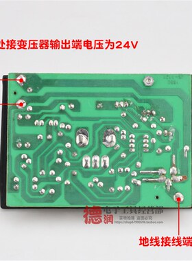 新白光936焊台电路面板恒温烙铁控制板A1321发热芯线路主板配件
