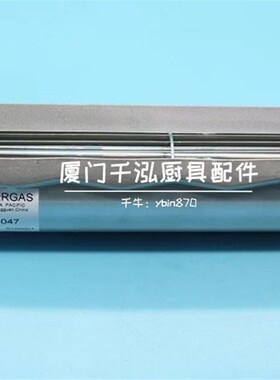 威廉士威廉姆斯Williams雪柜分体式抽屉柜蒸发器猪笼风机74047