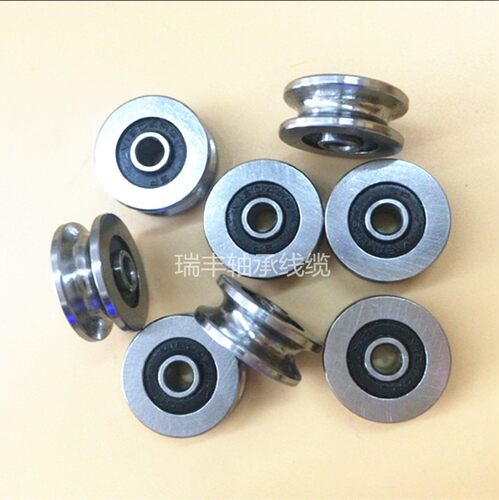 外圈带U型槽轴承U/V型U624-2RS V1804尺寸4*18*8/7mm走线导轮滑轮