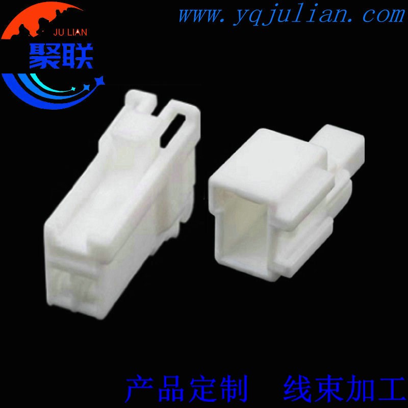 PH845-02020公母PH841-02010 汽车线束连接器头DJ7026Y-1.2-11/21