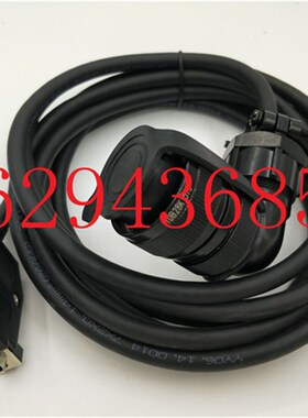 广数伺服电机编码器反馈电缆线,适配广州数控 DA98B/A/D/DB98