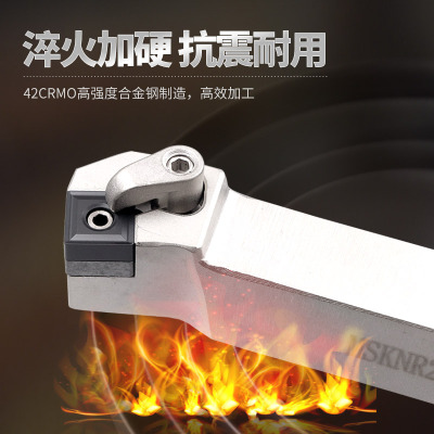 瓦洛克数控车床刀具复合式外圆车刀MSKNR2020K12/2525M12 75度