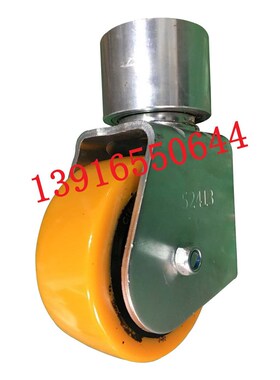 林德电动叉车配件L14L16L10L12堆高车140*55/60-47辅助平衡轮支架