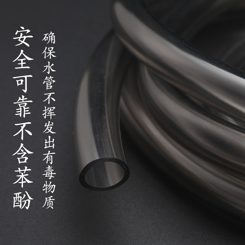 鱼缸换水神器换水管换q水器加水管电动抽水软管手动套装虹吸4分管