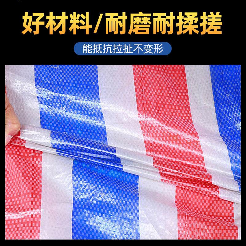 装修地板保护膜地垫房屋y二次装修防水防渗透防油漆