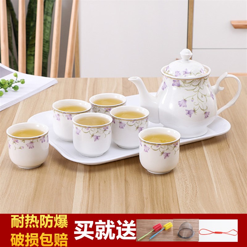 陶瓷茶壶水壶套装茶具餐厅饭店饮具茶杯喝水壶家用客.厅泡茶茶盘