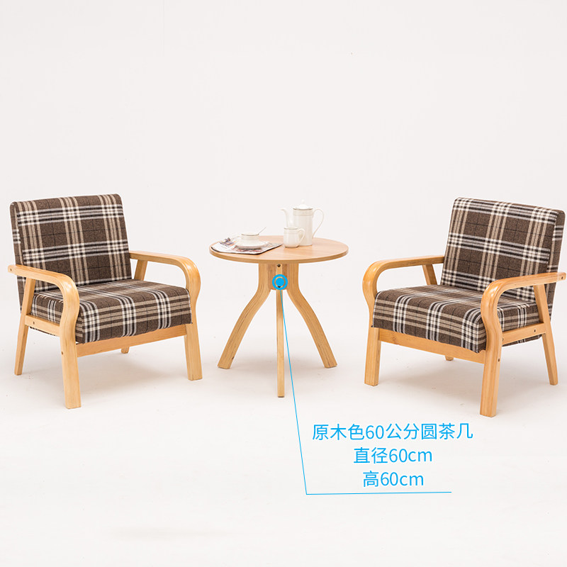 小茶几实木简约小户型圆形沙发边H几日式客厅咖啡小圆桌子