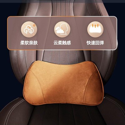 汽车腰靠护腰h靠垫靠背座椅腰枕司机开车腰托车载腰垫腰部支撑头