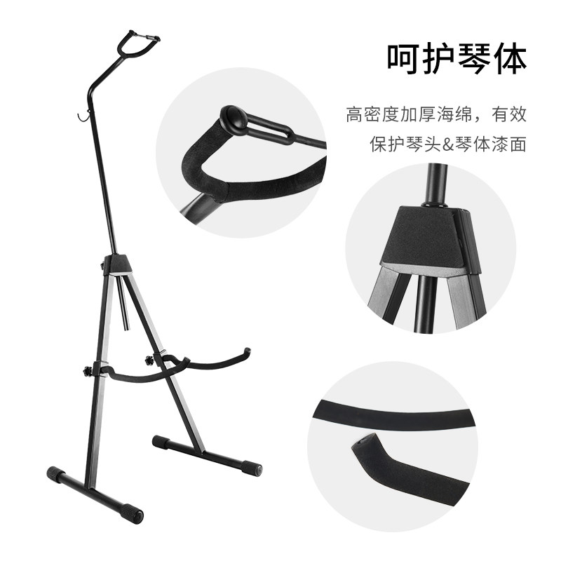 大提琴贝斯支架i子 立式地架 低音落地放置琴架挂架练习可升降