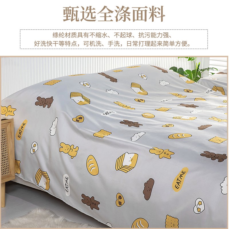 家具防尘布沙发遮灰布床防尘罩遮盖E防灰布家用挡灰布遮尘布大盖