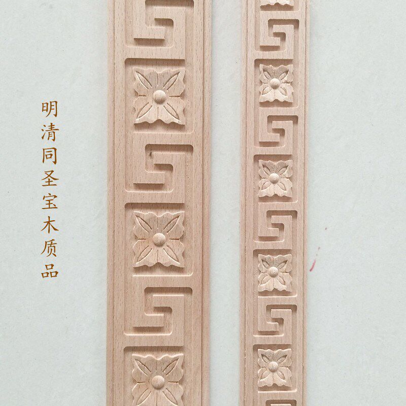 欧式实木方块雕花线条q中式背景墙装饰框线平板木雕角顶角线吊顶