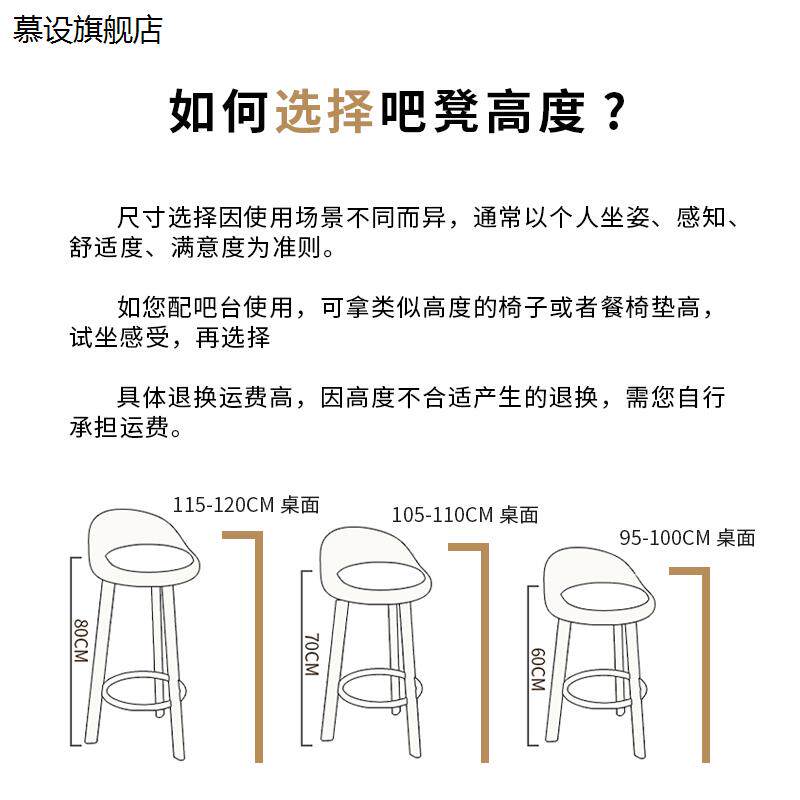 欧式吧台椅家用高脚凳吧台凳高凳子高脚椅转椅P现代简约酒吧椅吧